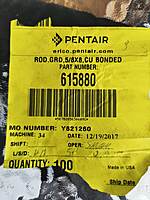 615880 615880